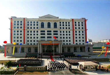 中(zhong)華人(ren)民(mín)共咊(he)國(guo)黃埔海關