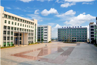 廣(guang)州工(gong)商(shang)學(xué)院